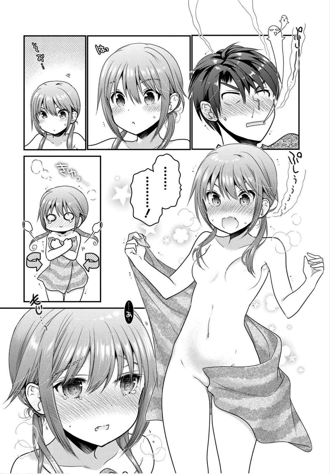 Shishunki-chan no Shitsukekata Chap 4 - Next Chap 5