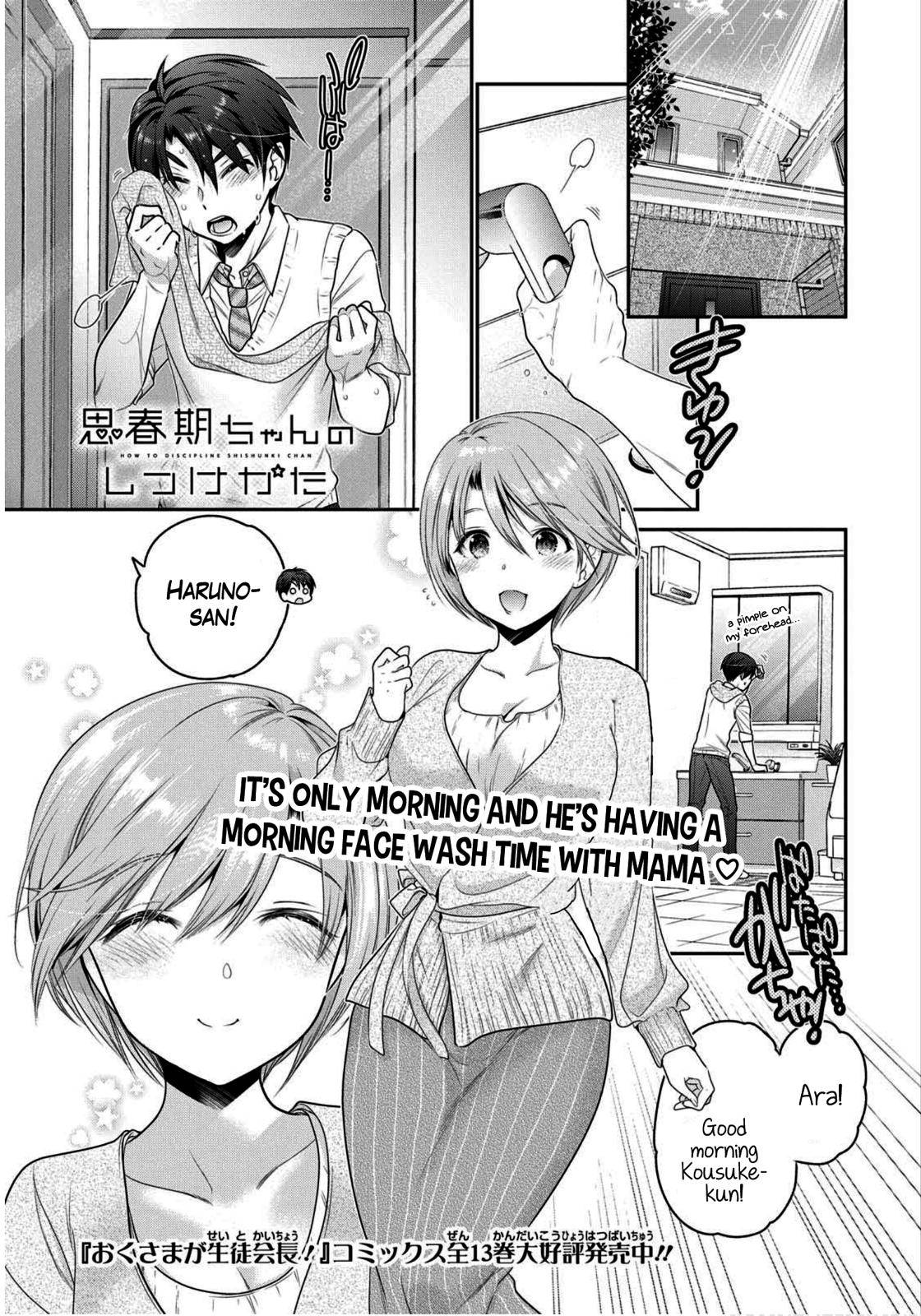 Shishunki-chan no Shitsukekata Chap 4 - Next Chap 5