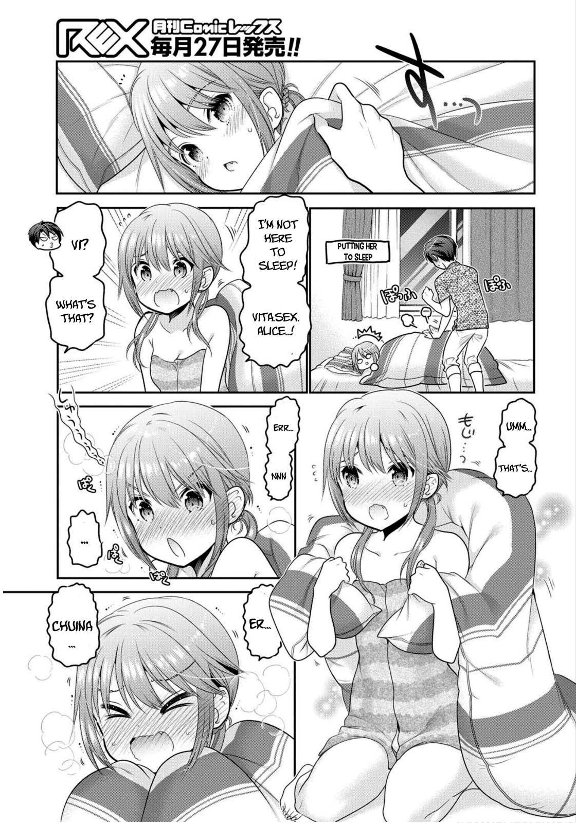 Shishunki-chan no Shitsukekata Chap 4 - Next Chap 5