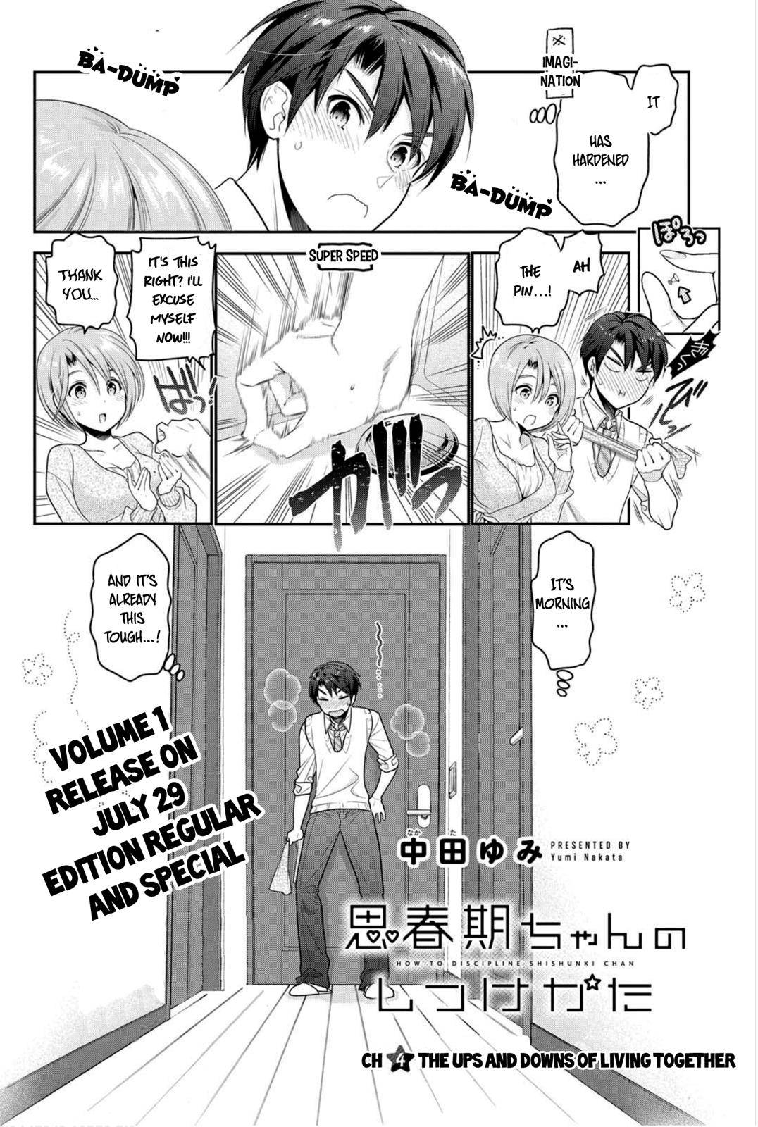 Shishunki-chan no Shitsukekata Chap 4 - Next Chap 5