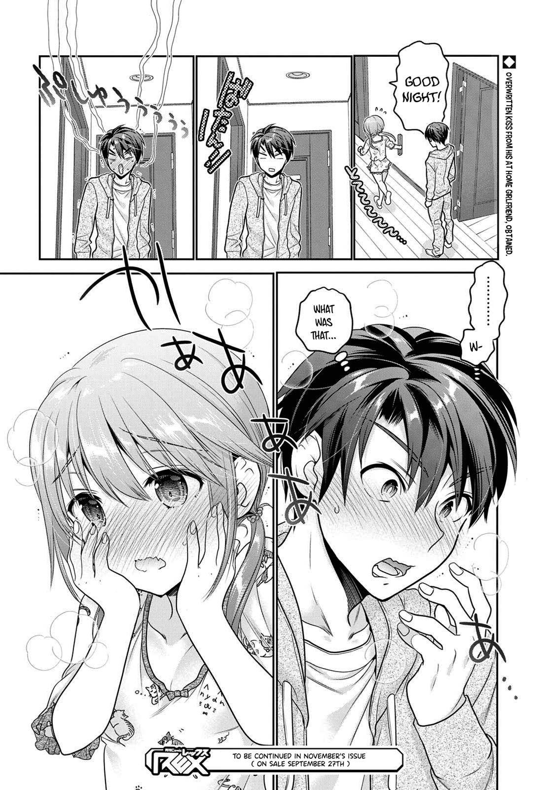 Shishunki-chan no Shitsukekata Chap 5 - Next Chap 6