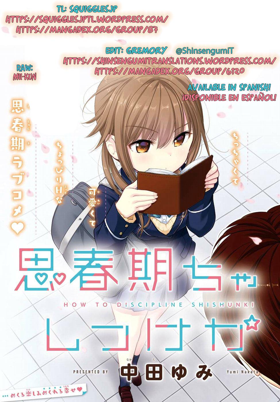 Shishunki-chan no Shitsukekata Chap 6 - Next Chap 7