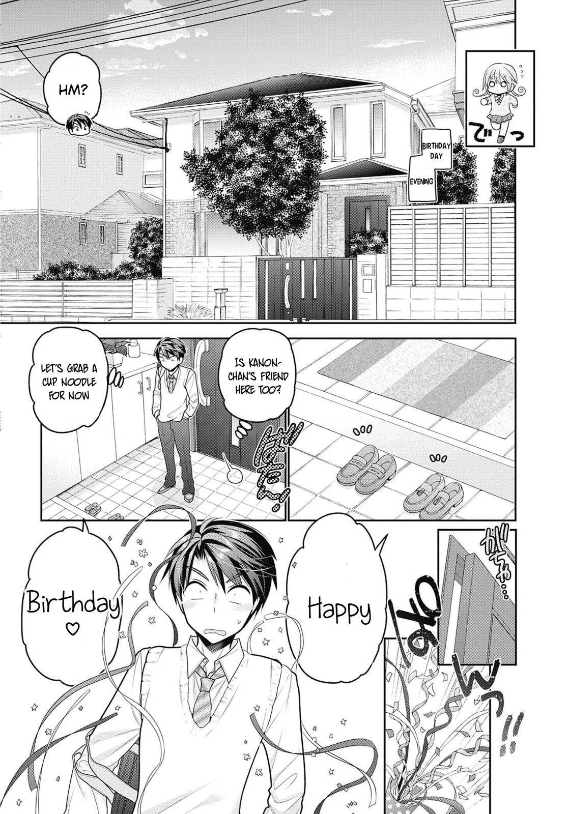 Shishunki-chan no Shitsukekata Chap 6 - Next Chap 7