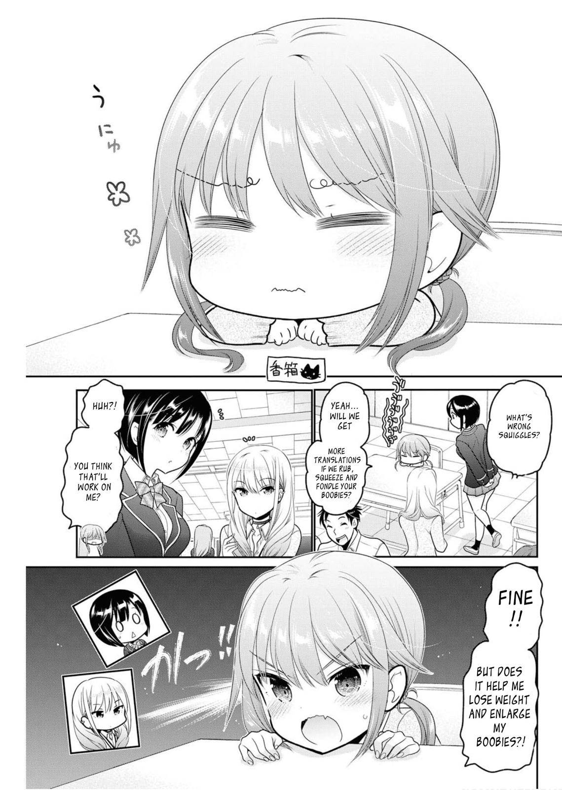 Shishunki-chan no Shitsukekata Chap 6 - Next Chap 7