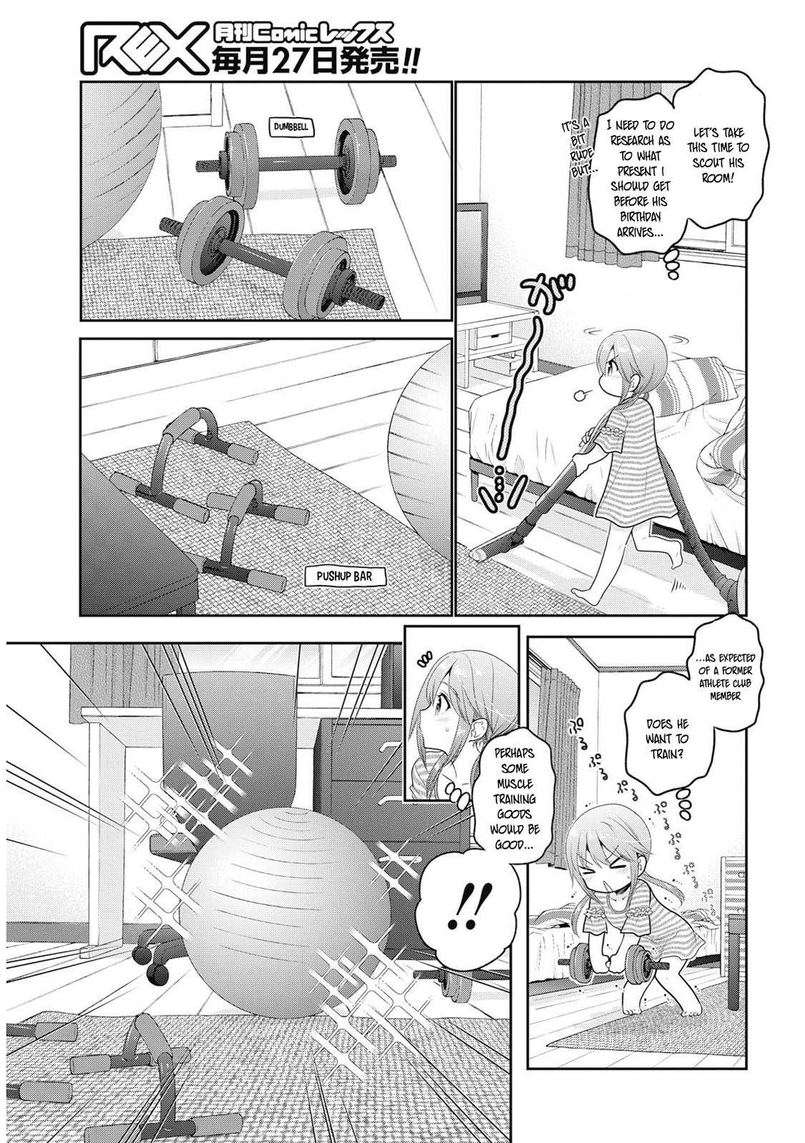 Shishunki-chan no Shitsukekata Chap 6 - Next Chap 7