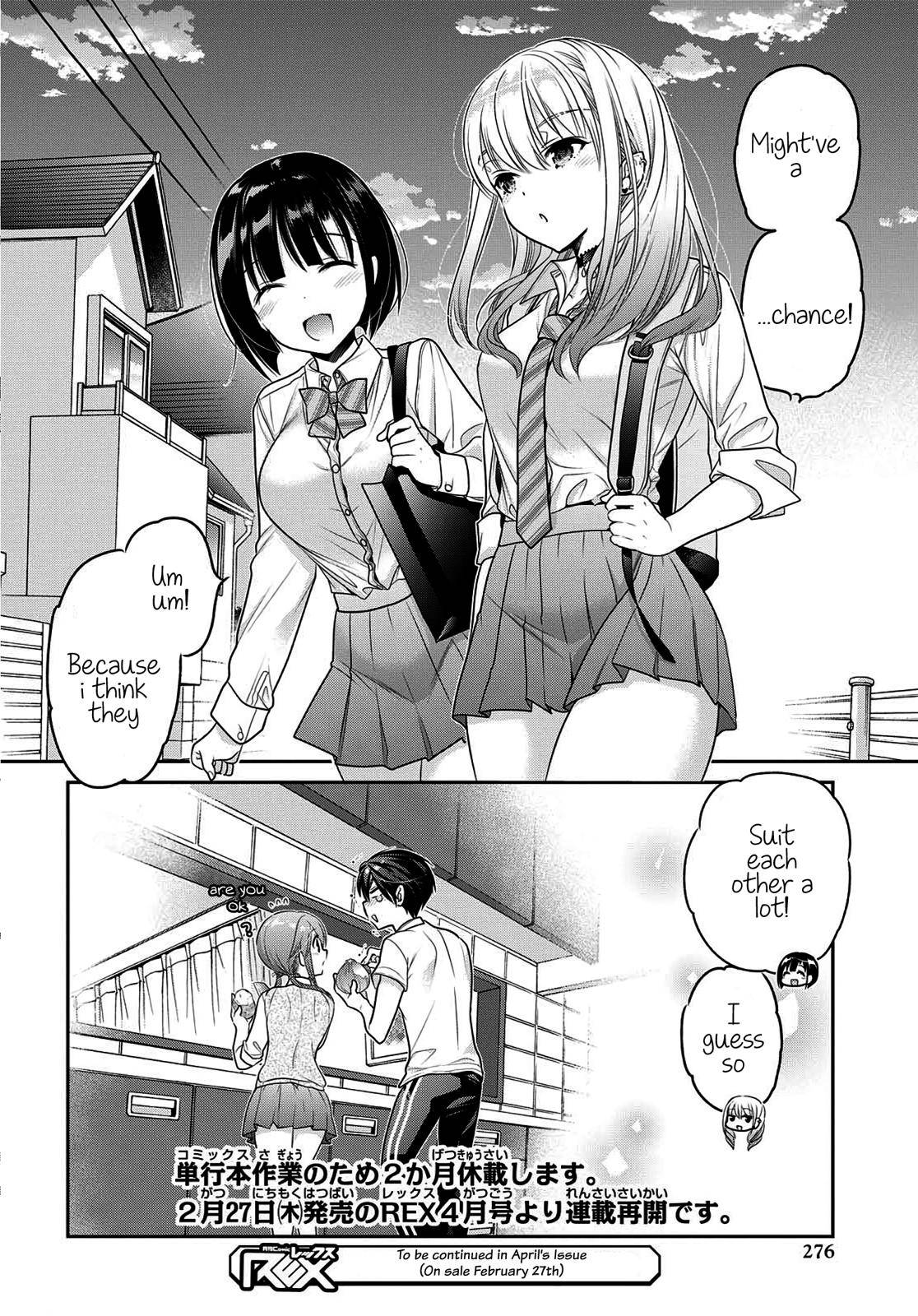 Shishunki-chan no Shitsukekata Chap 8 - Next Chap 9