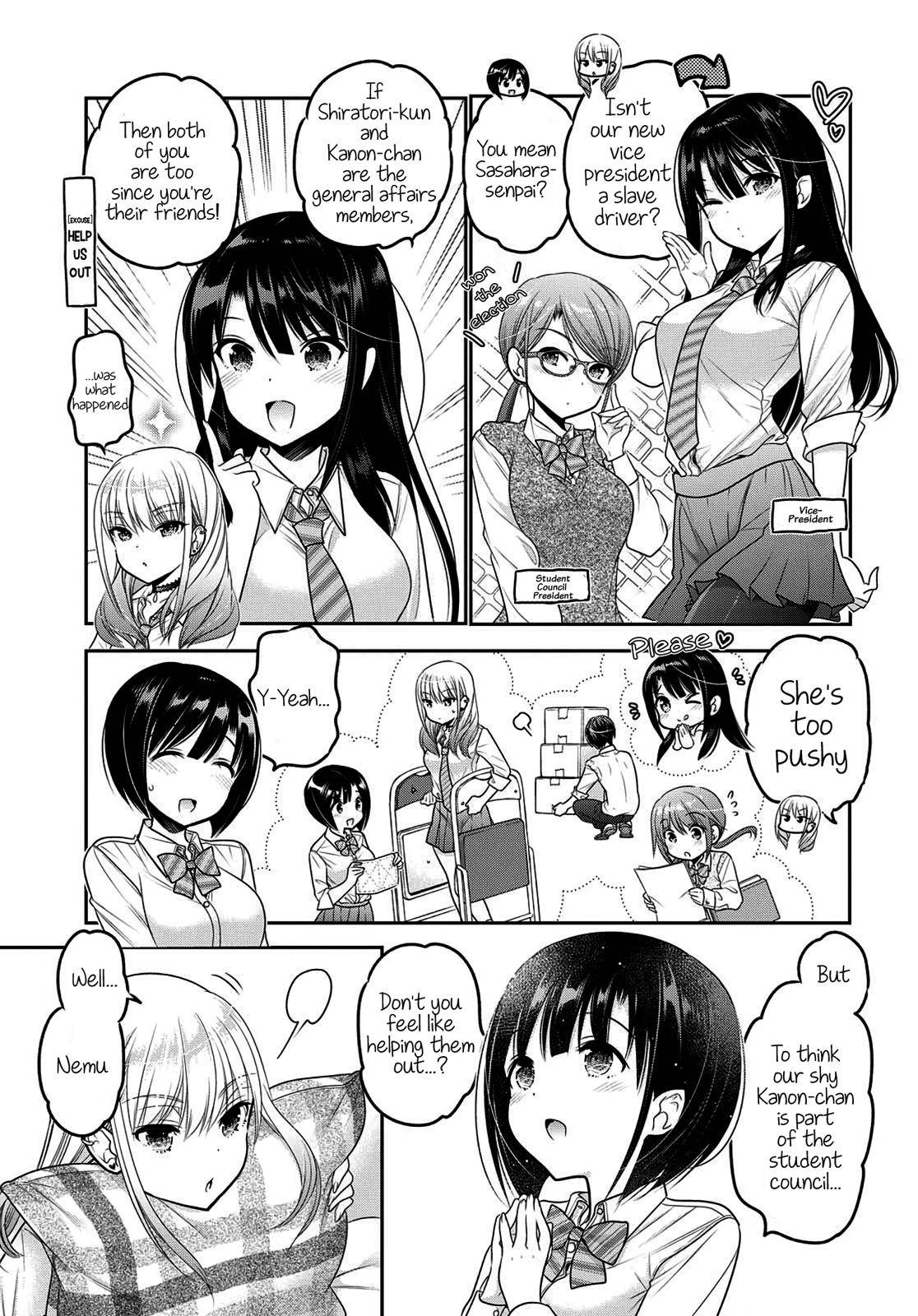 Shishunki-chan no Shitsukekata Chap 8 - Next Chap 9