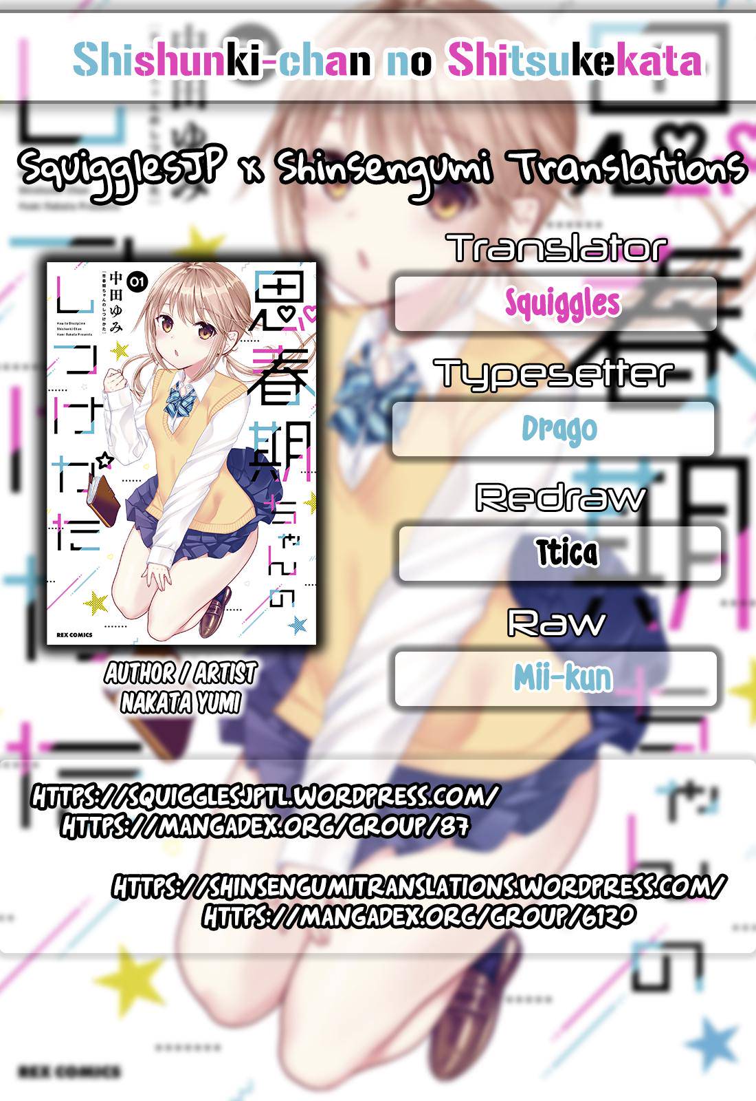 Shishunki-chan no Shitsukekata Chap 9 - Next Chap 10