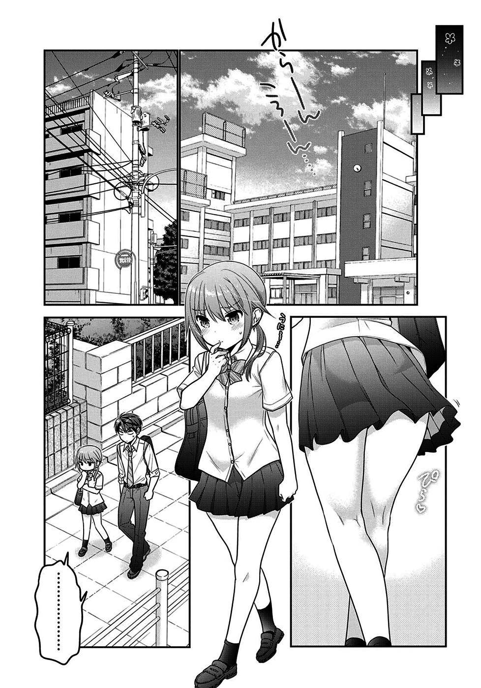Shishunki-chan no Shitsukekata Chap 9 - Next Chap 10