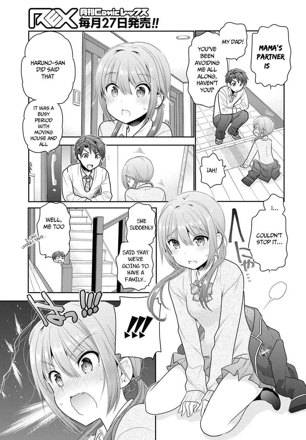 Shishunki-chan no Shitsukekata Chap 1 - Next Chap 2