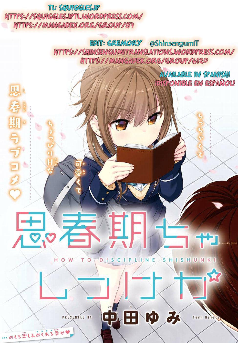 Shishunki-chan no Shitsukekata Chap 1 - Next Chap 2