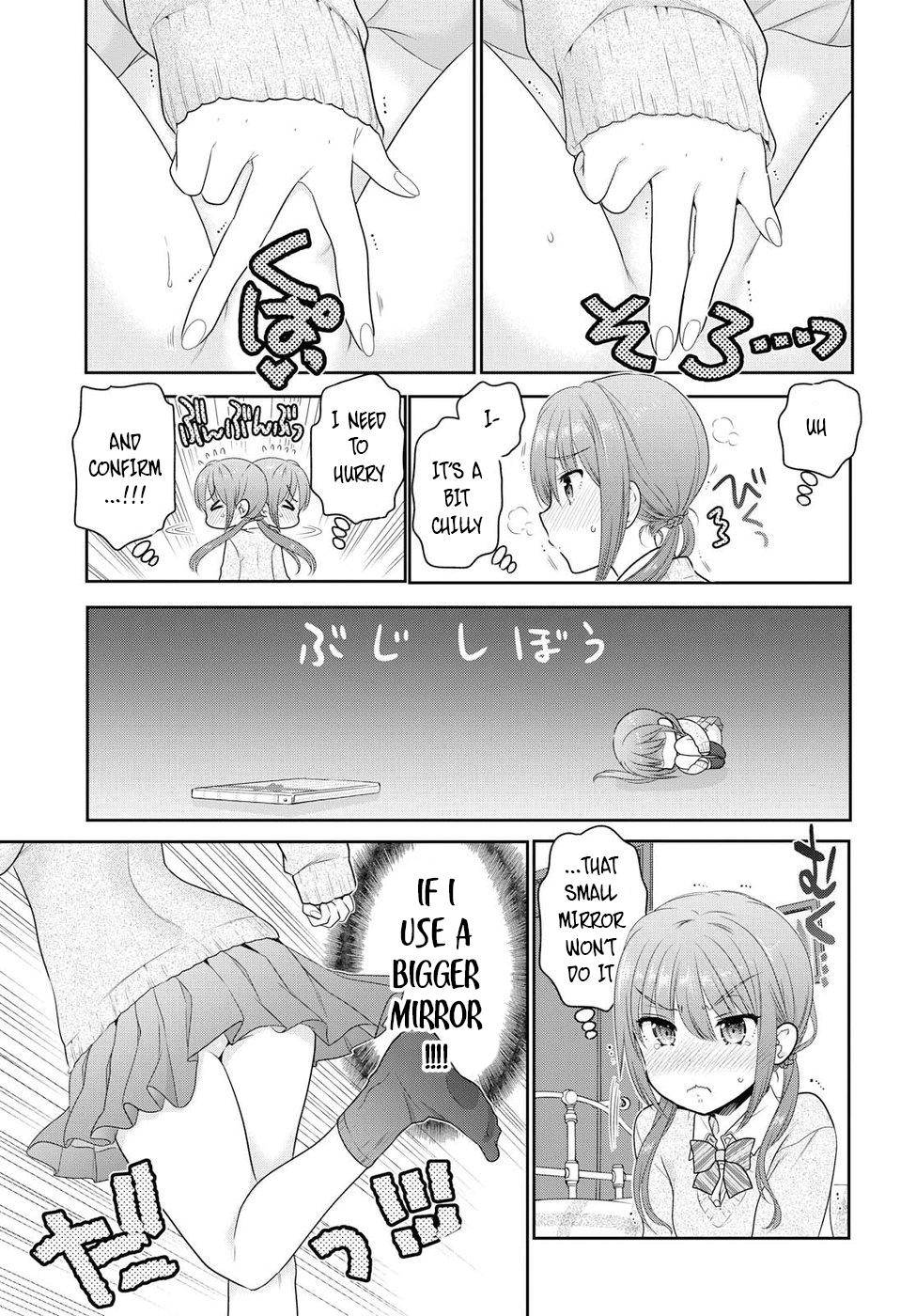 Shishunki-chan no Shitsukekata Chap 1 - Next Chap 2