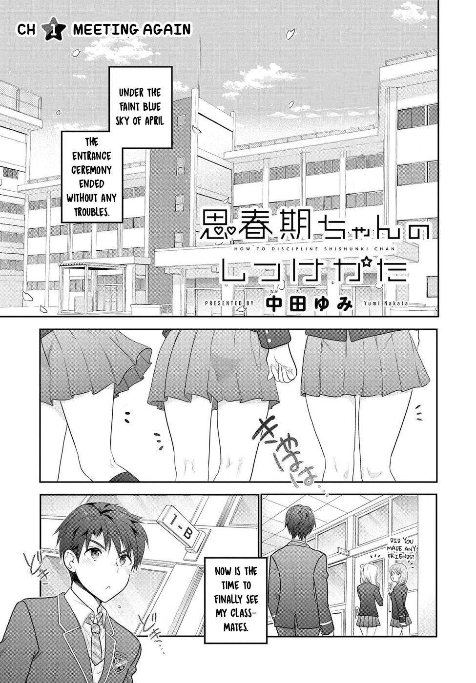 Shishunki-chan no Shitsukekata Chap 1 - Next Chap 2