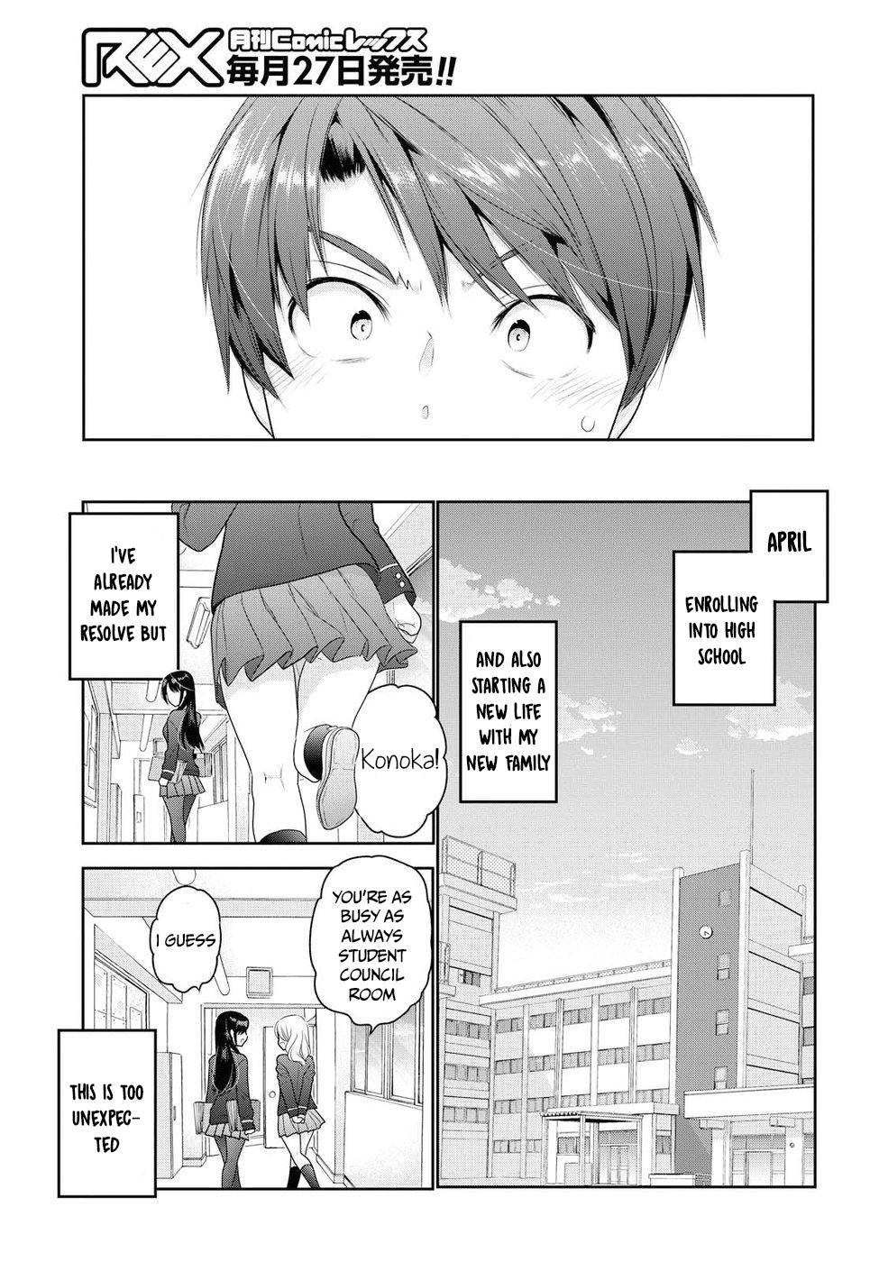 Shishunki-chan no Shitsukekata Chap 1 - Next Chap 2