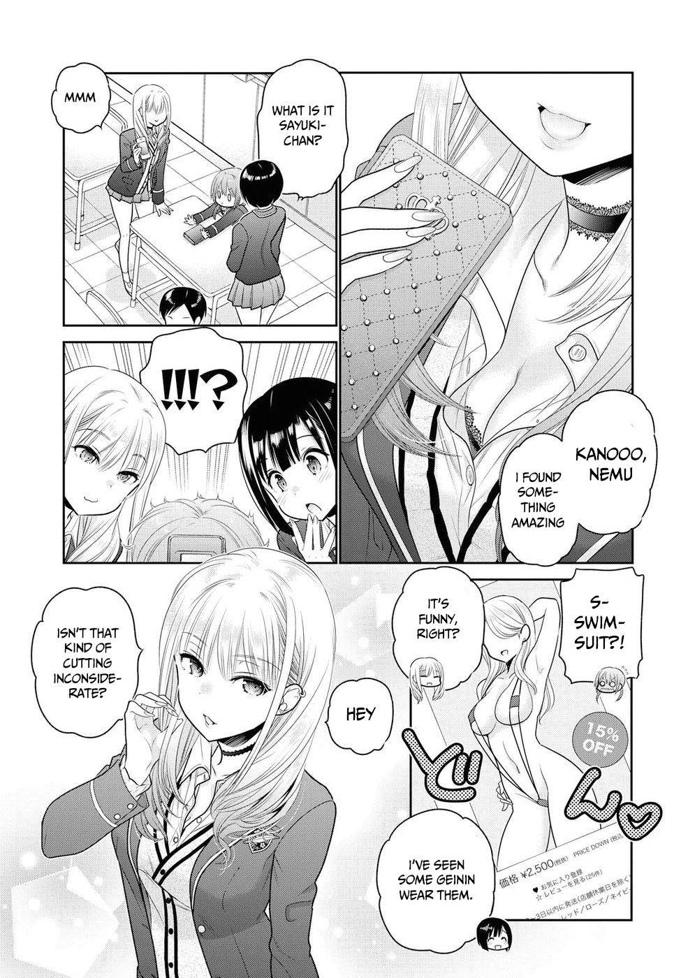 Shishunki-chan no Shitsukekata Chap 1 - Next Chap 2