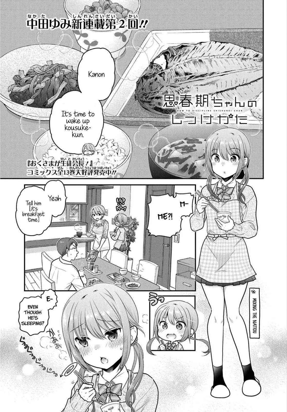 Shishunki-chan no Shitsukekata Chap 2 - Next Chap 3