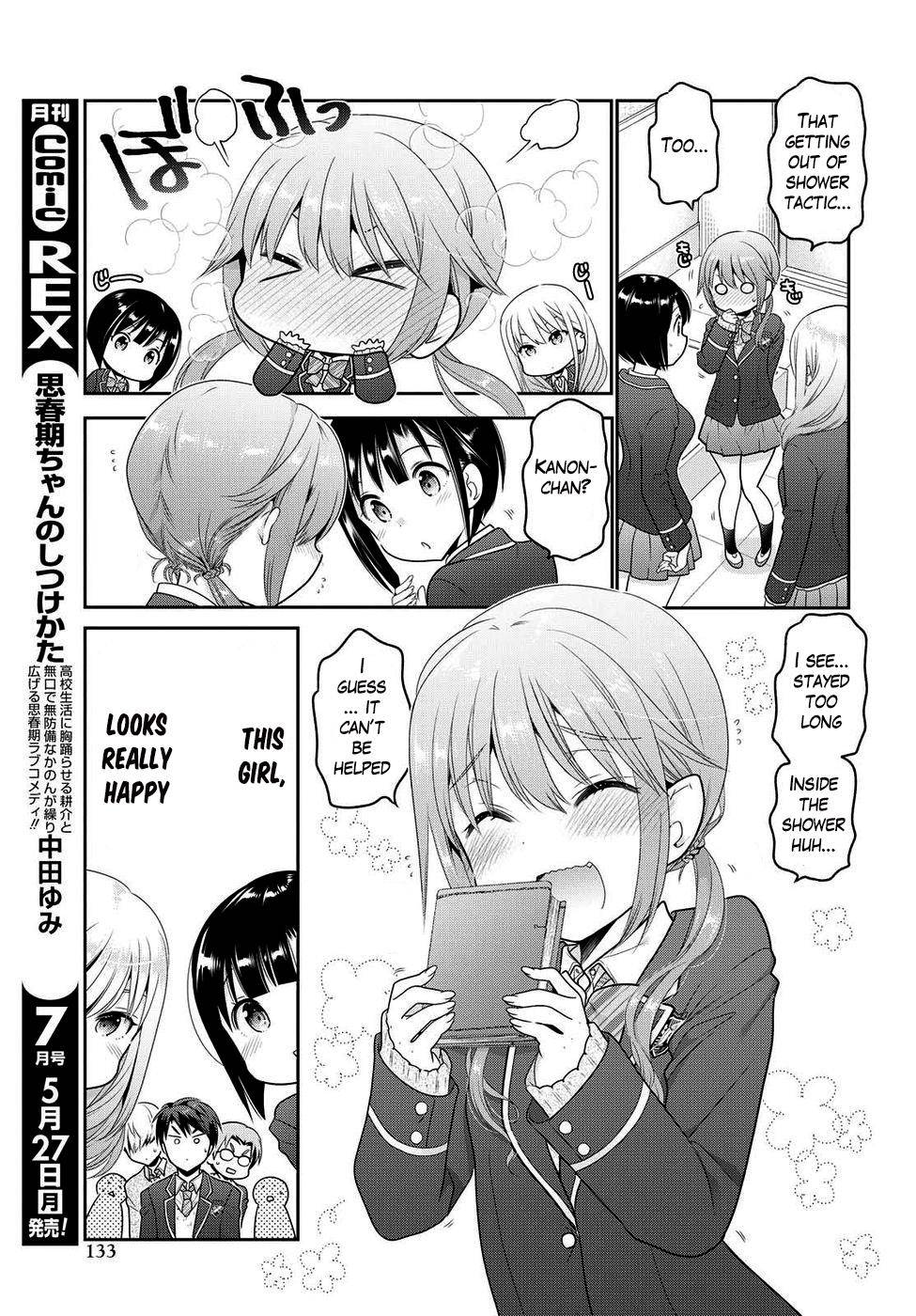 Shishunki-chan no Shitsukekata Chap 3 - Next Chap 4