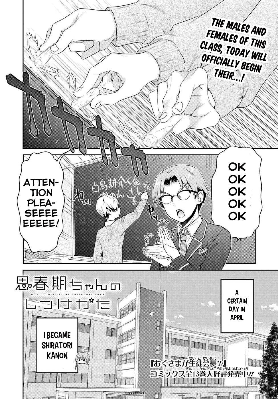 Shishunki-chan no Shitsukekata Chap 3 - Next Chap 4