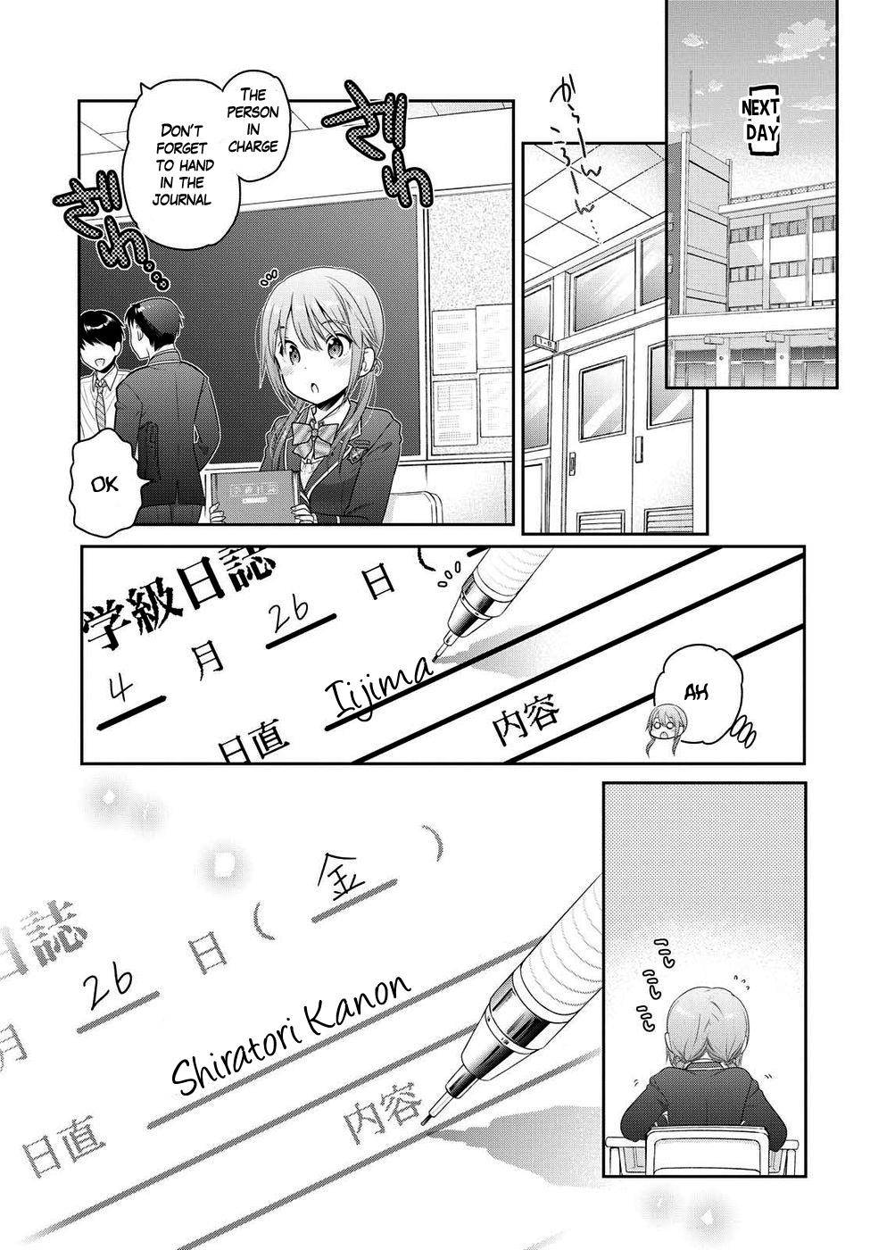 Shishunki-chan no Shitsukekata Chap 3 - Next Chap 4