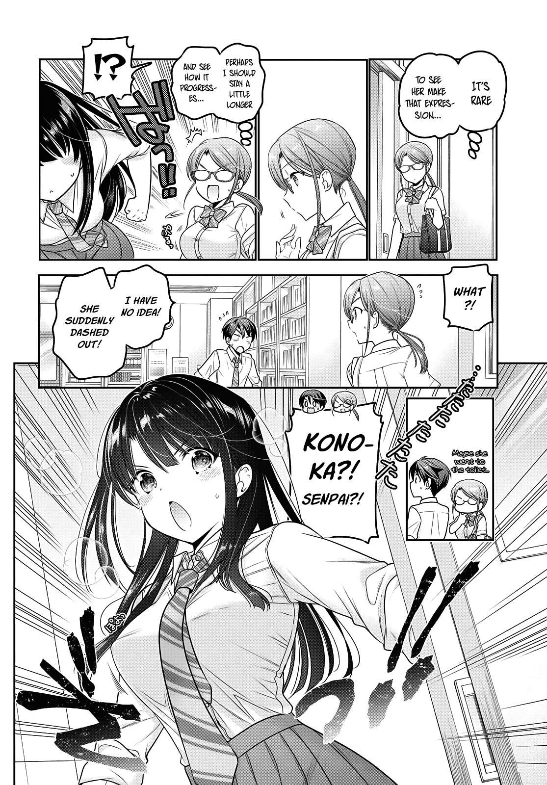 Shishunki-chan no Shitsukekata Chap 17 - Next Chap 18