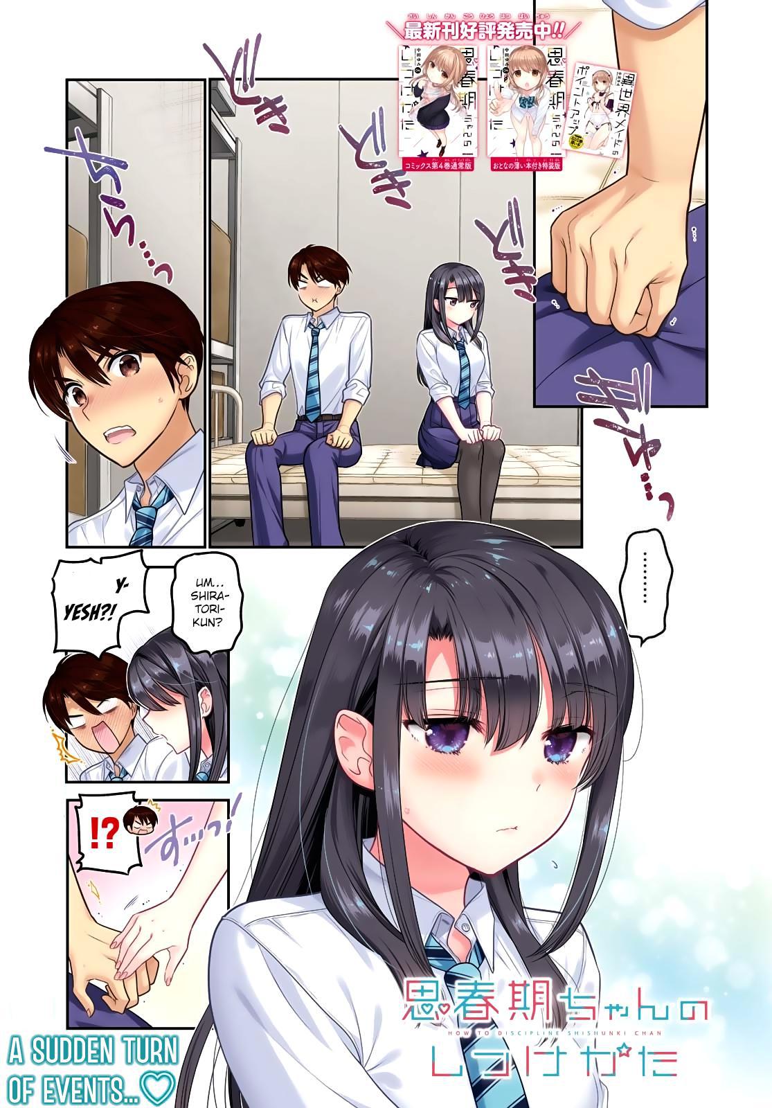 Shishunki-chan no Shitsukekata Chap 17 - Next Chap 18