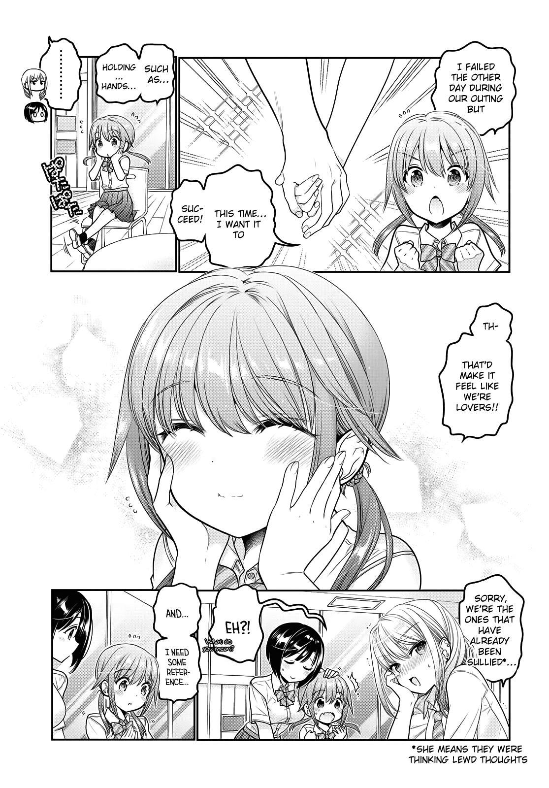 Shishunki-chan no Shitsukekata Chap 17 - Next Chap 18