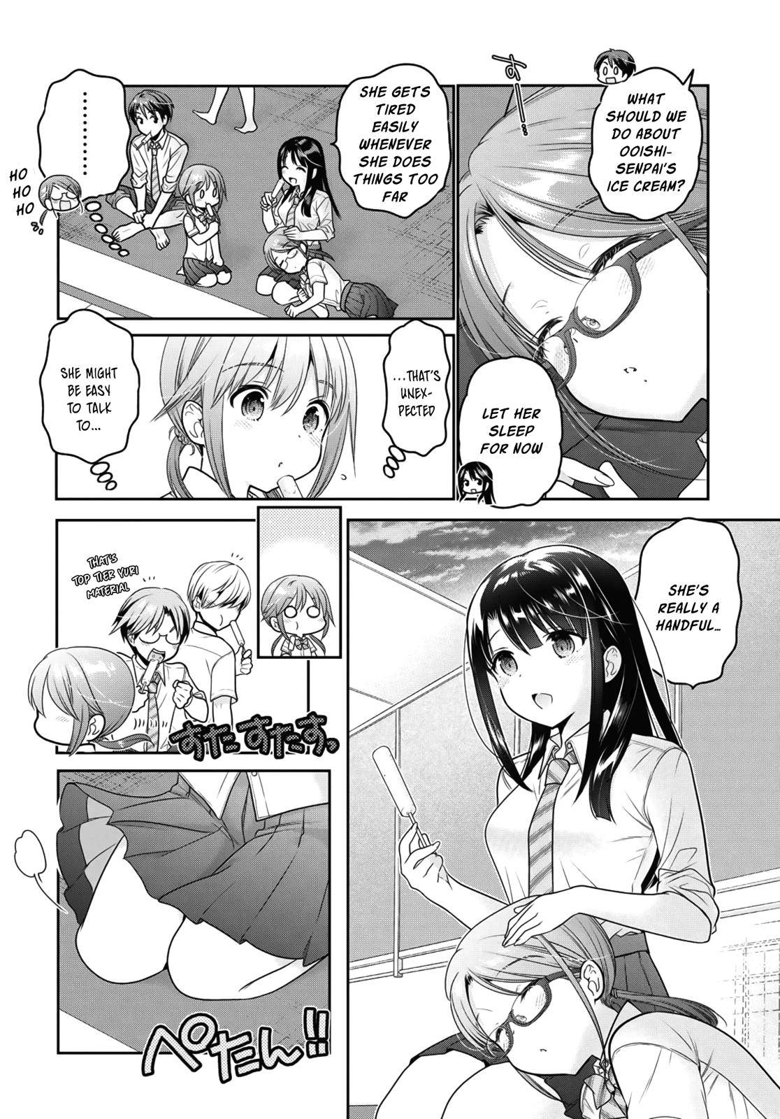 Shishunki-chan no Shitsukekata Chap 14 - Next Chap 15
