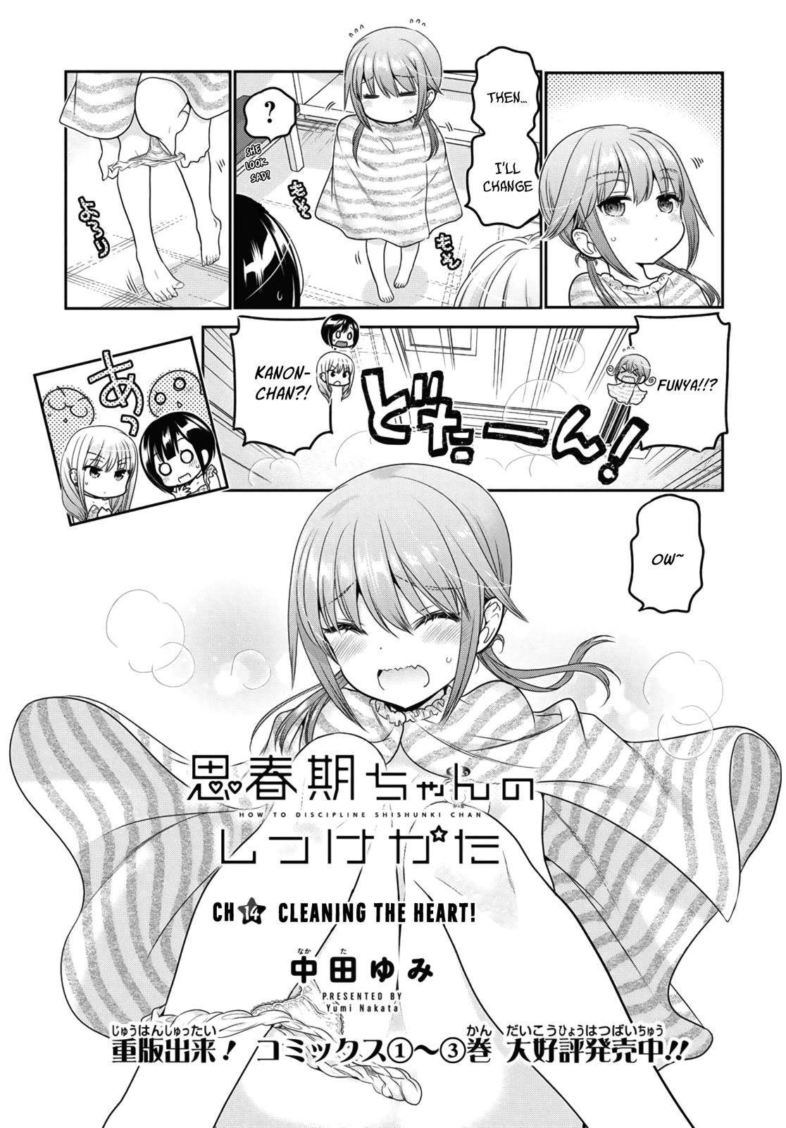 Shishunki-chan no Shitsukekata Chap 14 - Next Chap 15