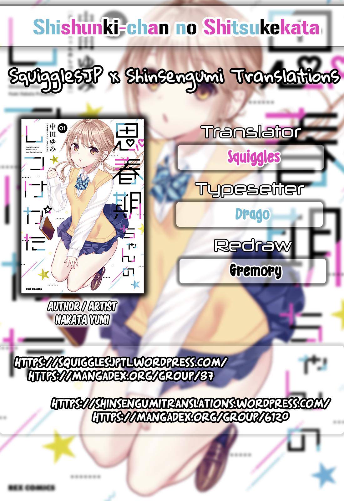 Shishunki-chan no Shitsukekata Chap 15 - Next Chap 16