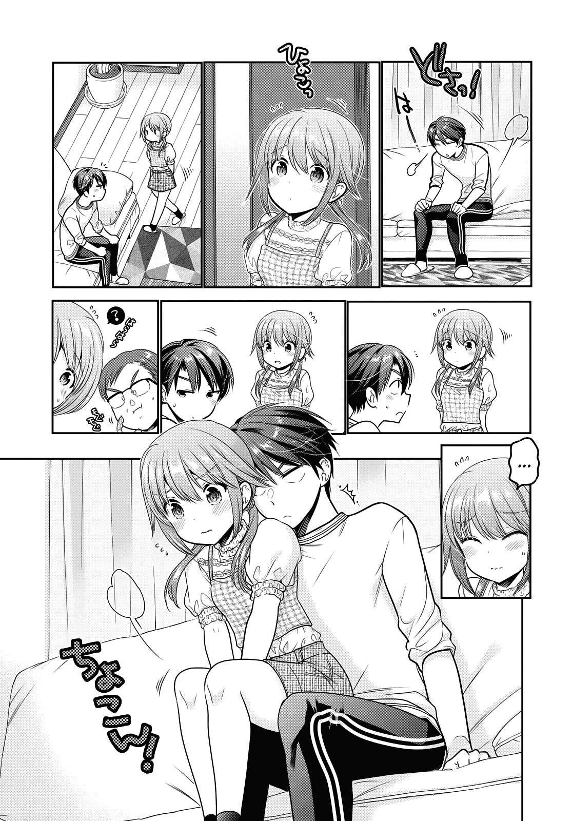 Shishunki-chan no Shitsukekata Chap 15 - Next Chap 16