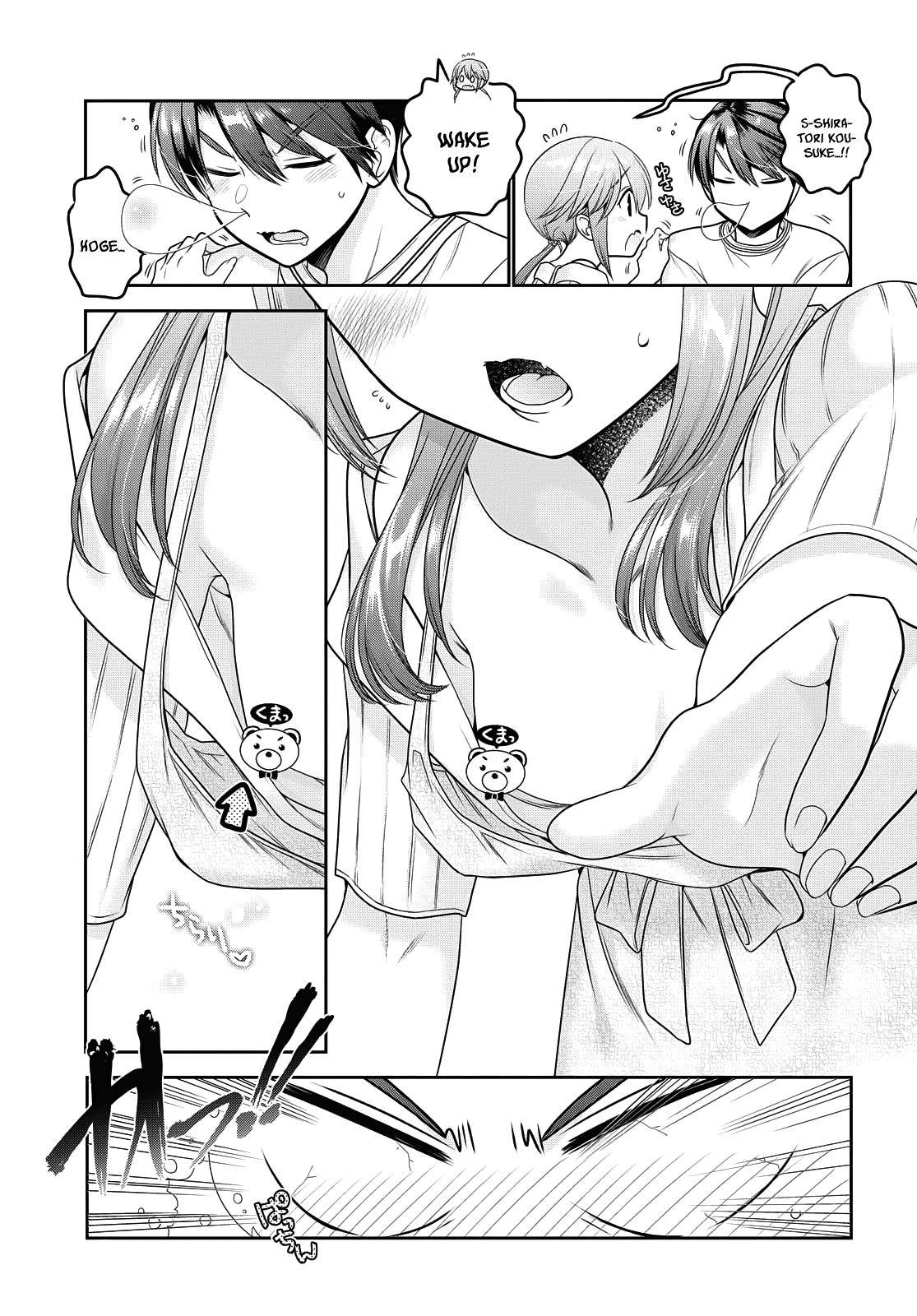 Shishunki-chan no Shitsukekata Chap 15 - Next Chap 16