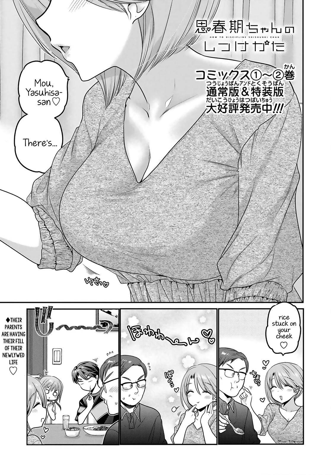 Shishunki-chan no Shitsukekata Chap 10 - Next Chap 11
