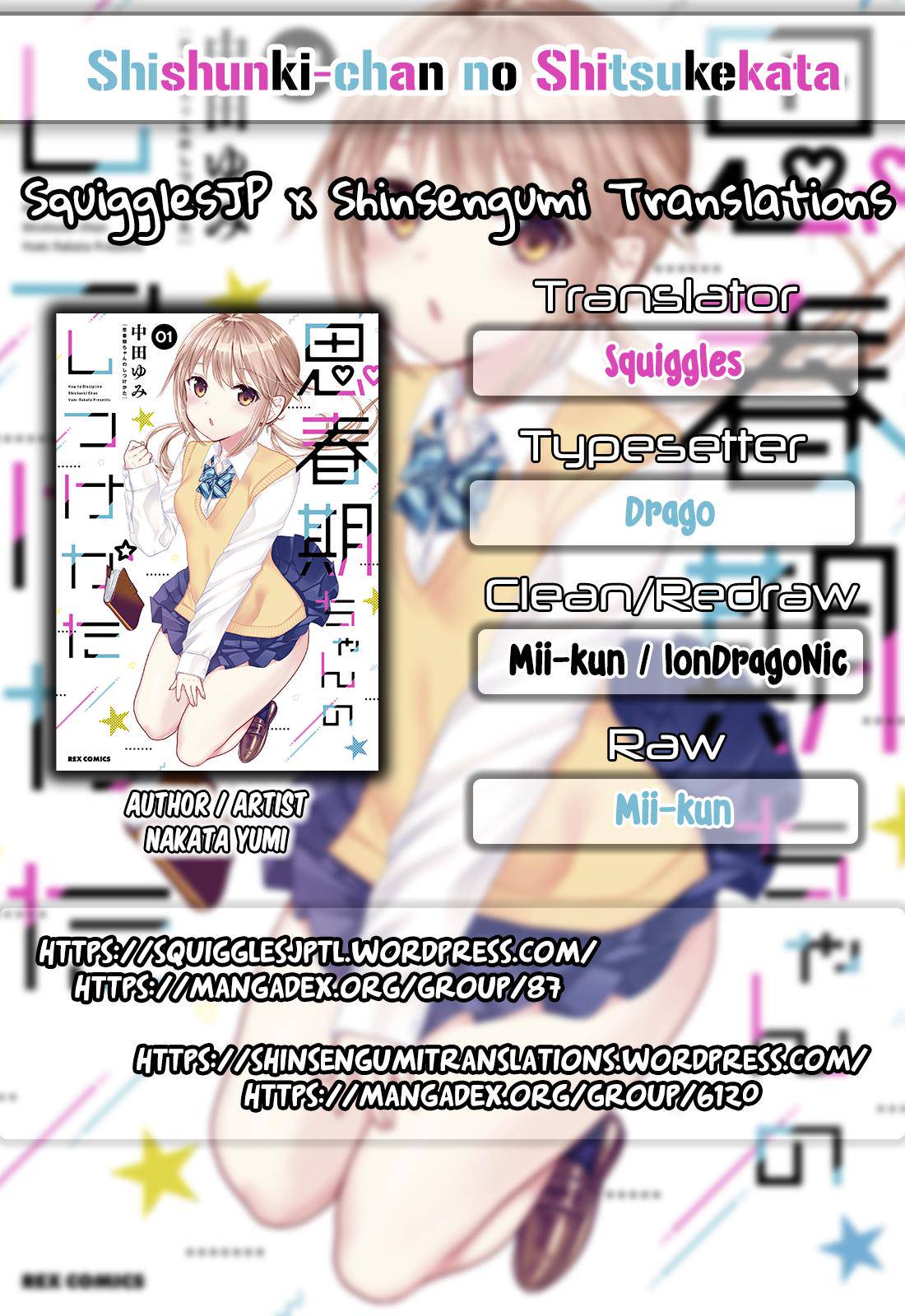 Shishunki-chan no Shitsukekata Chap 11 - Next Chap 12