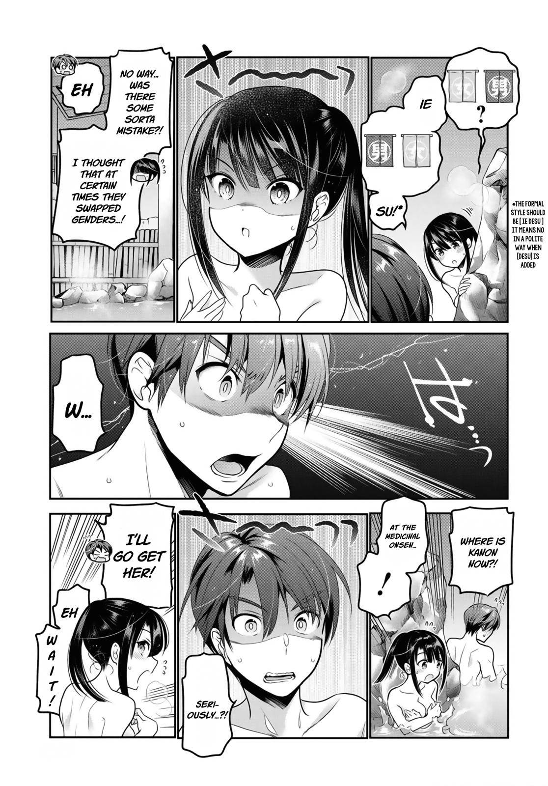 Shishunki-chan no Shitsukekata Chap 11 - Next Chap 12