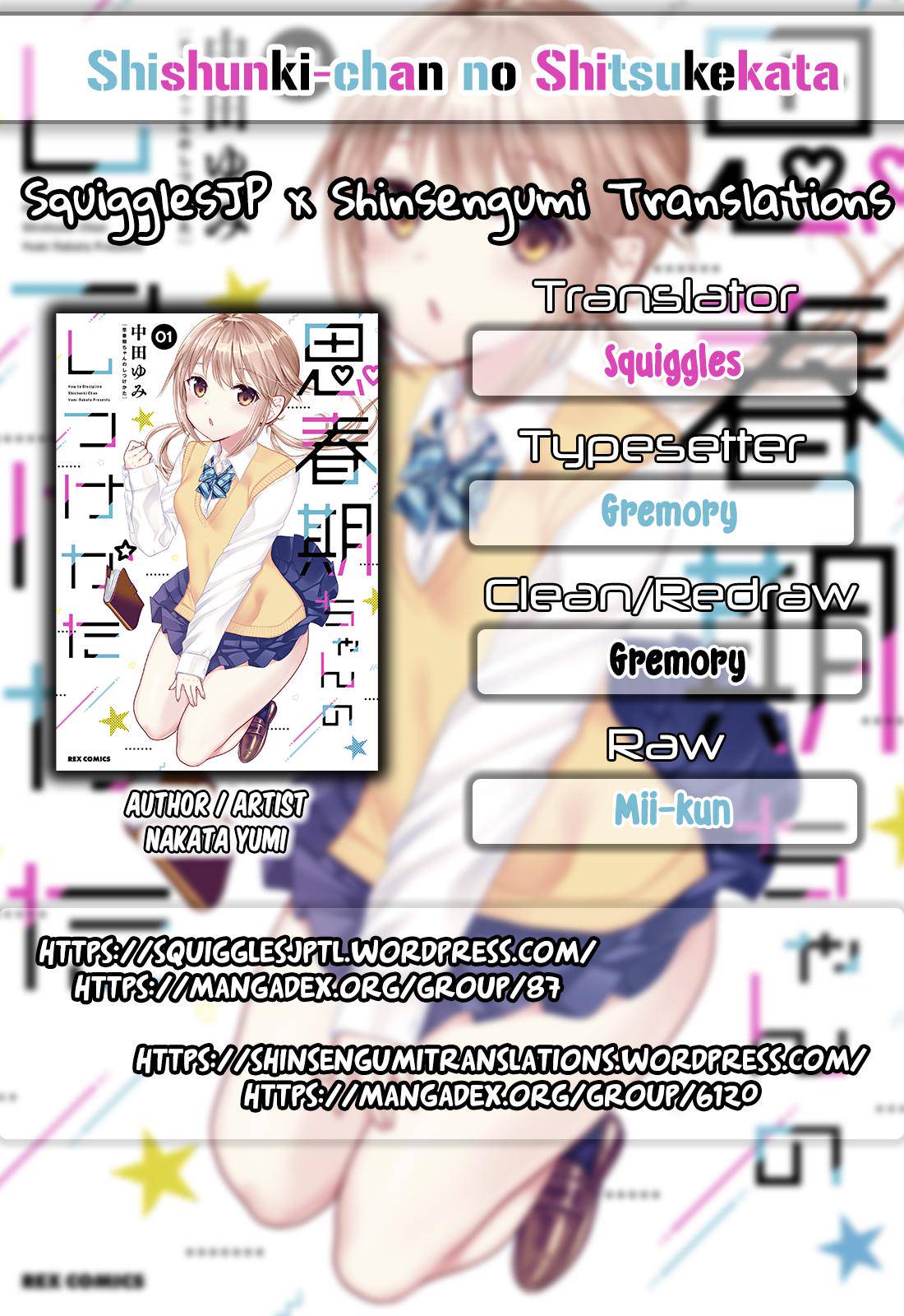 Shishunki-chan no Shitsukekata Chap 12 - Next Chap 13