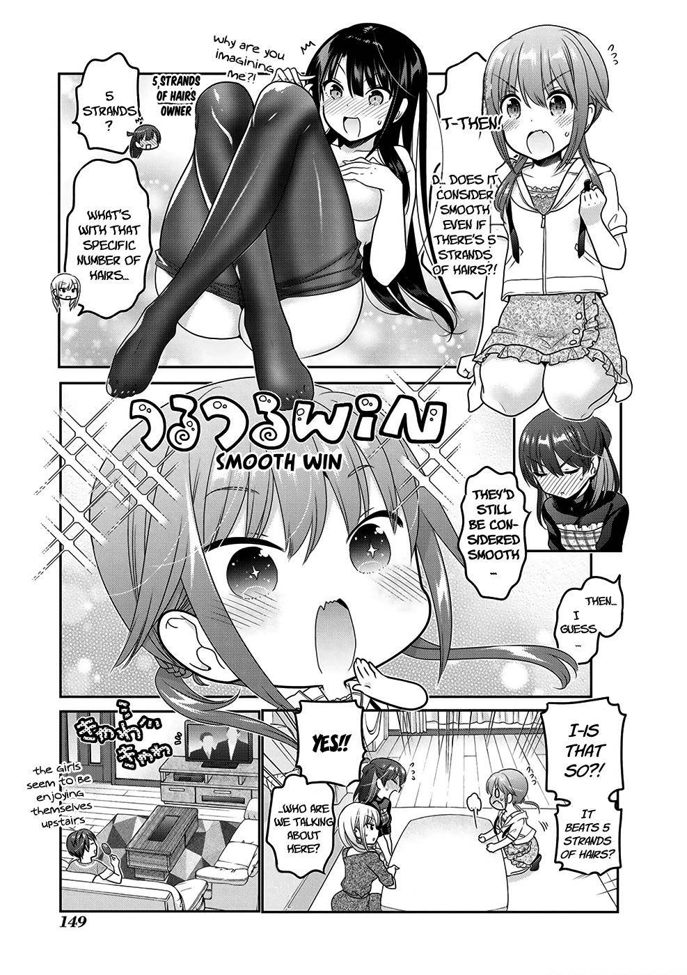 Shishunki-chan no Shitsukekata Chap 12 - Next Chap 13
