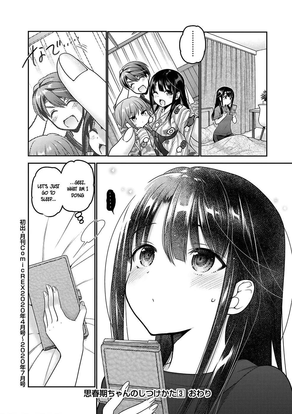Shishunki-chan no Shitsukekata Chap 12 - Next Chap 13