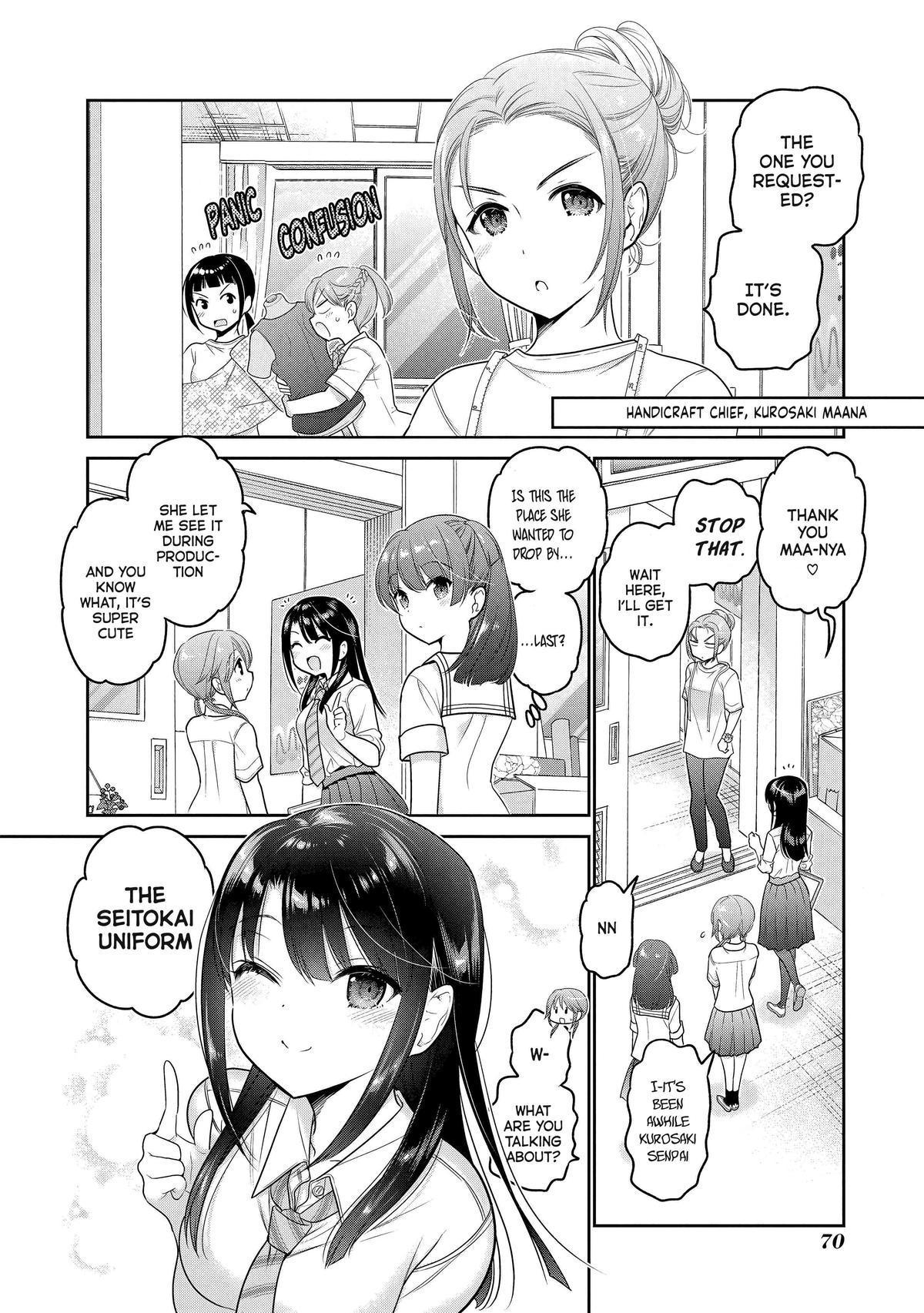 Shishunki-chan no Shitsukekata Chap 26 - Next Chap 27