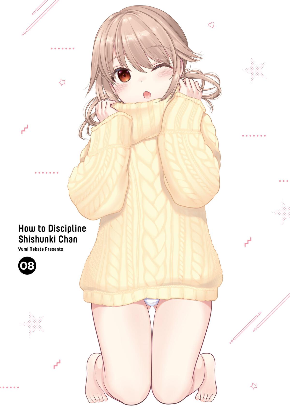 Shishunki-chan no Shitsukekata Chap 29 - Next Chap 30