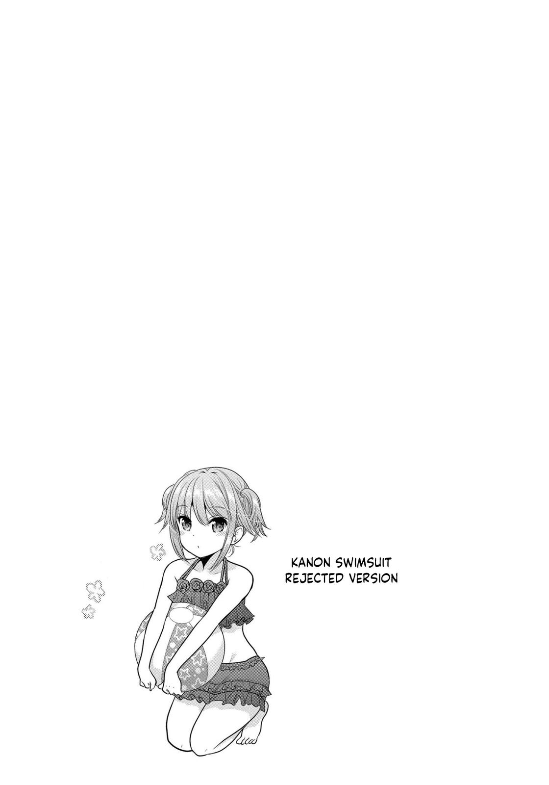 Shishunki-chan no Shitsukekata Chap 20 - Next Chap 21