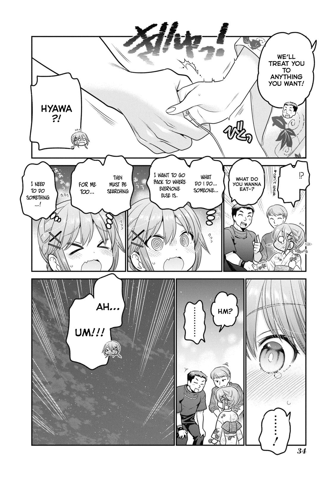 Shishunki-chan no Shitsukekata Chap 21 - Next Chap 22