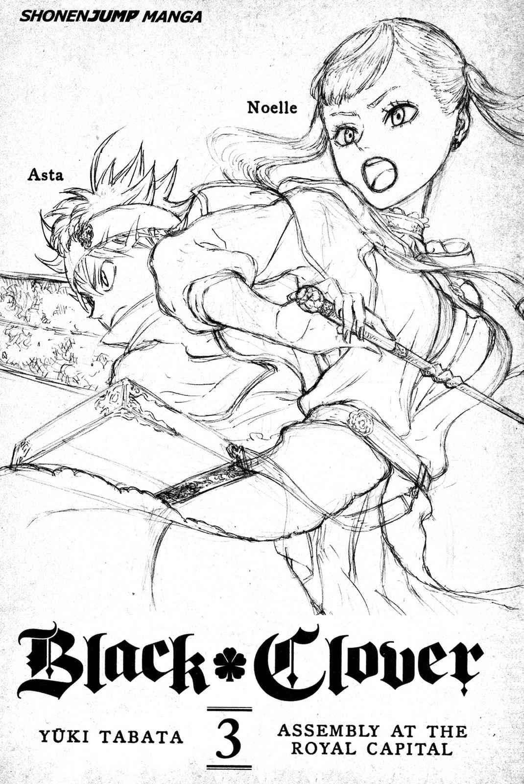 Black Clover Chap 17 - Next Chap 18