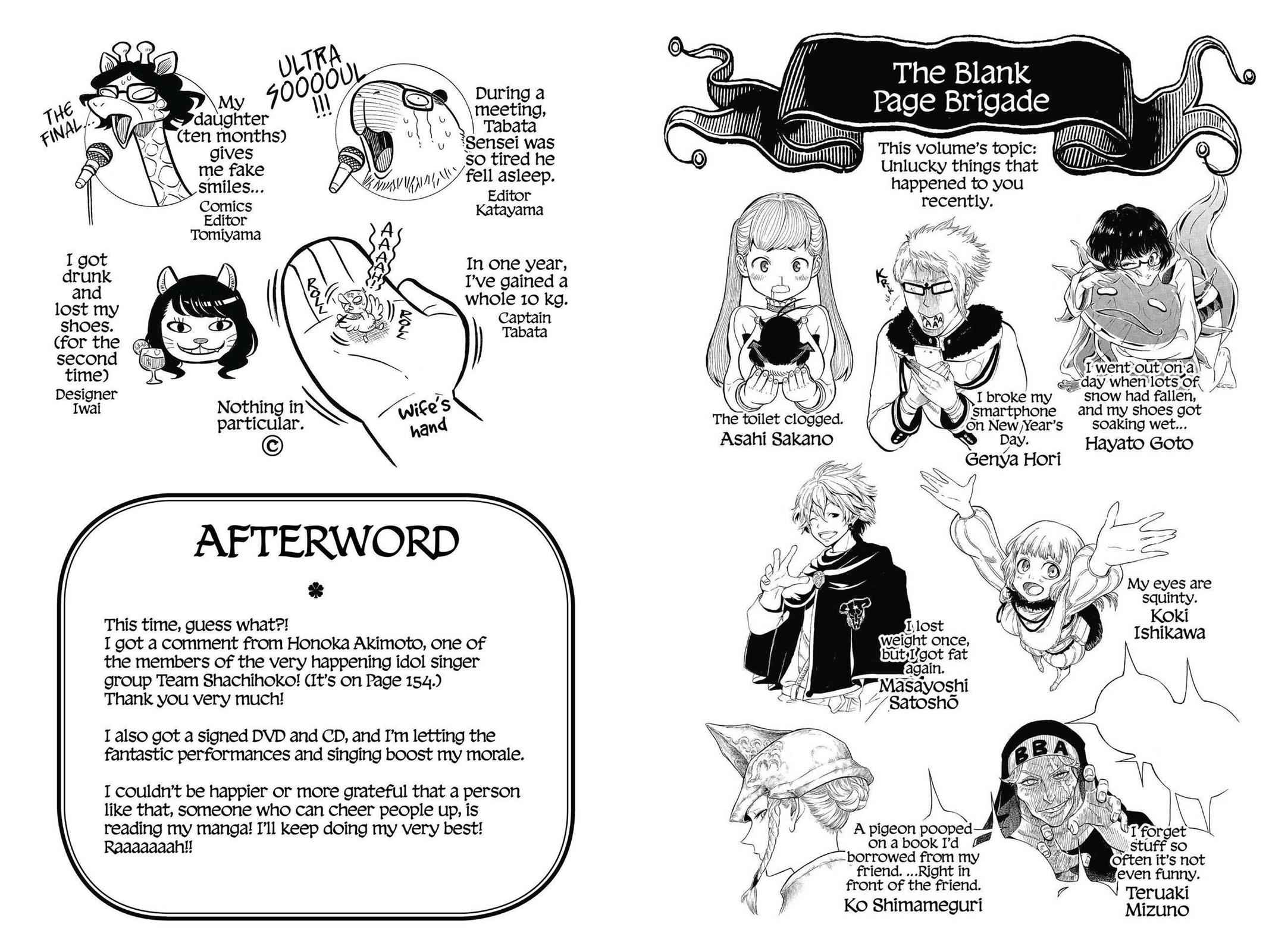 Black Clover Chap 44 - Next Chap 45