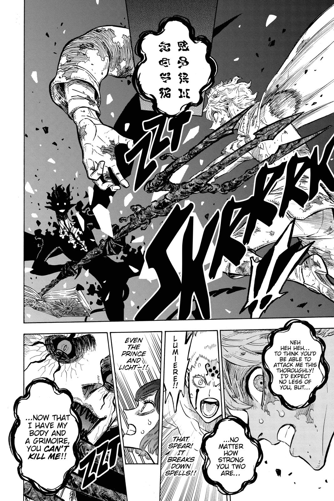 Black Clover Chap 206 - Next Chap 207