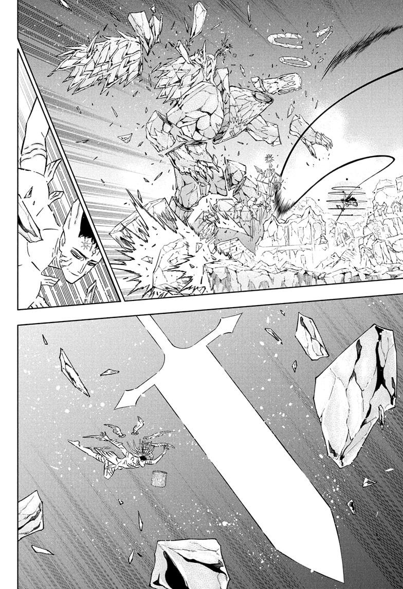 Black Clover Chap 383 - Next Chap 384