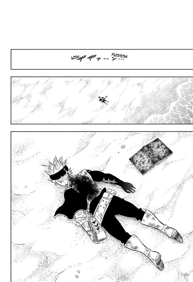 Black Clover Chap 336 - Next Chap 337