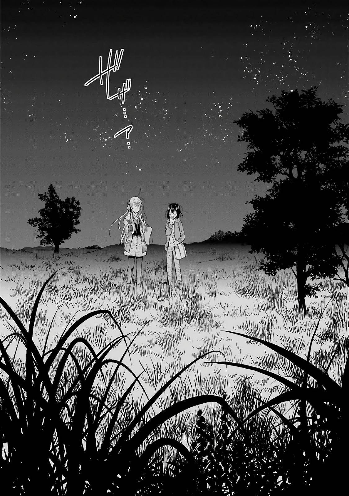 Urasekai Picnic Chap 7 - Next Chap 8