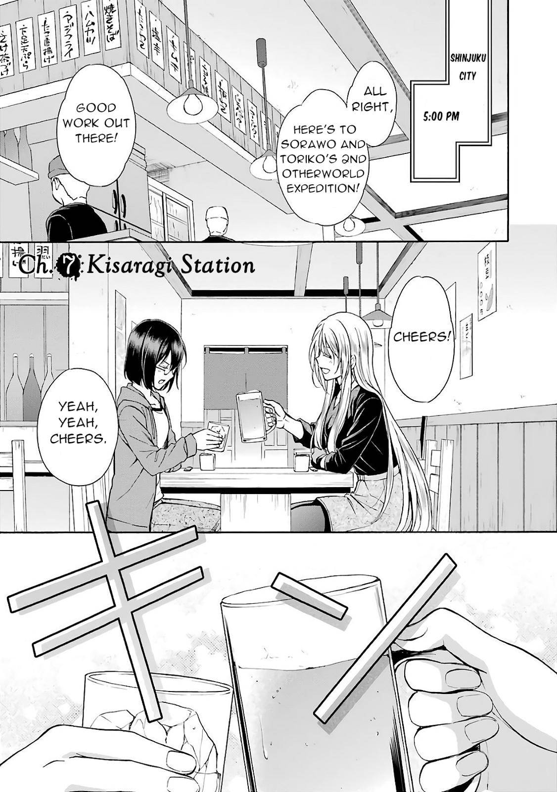 Urasekai Picnic Chap 7 - Next Chap 8