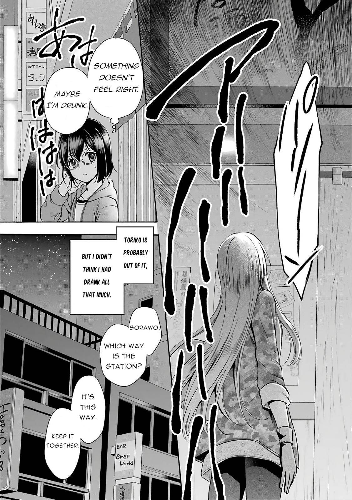 Urasekai Picnic Chap 7 - Next Chap 8