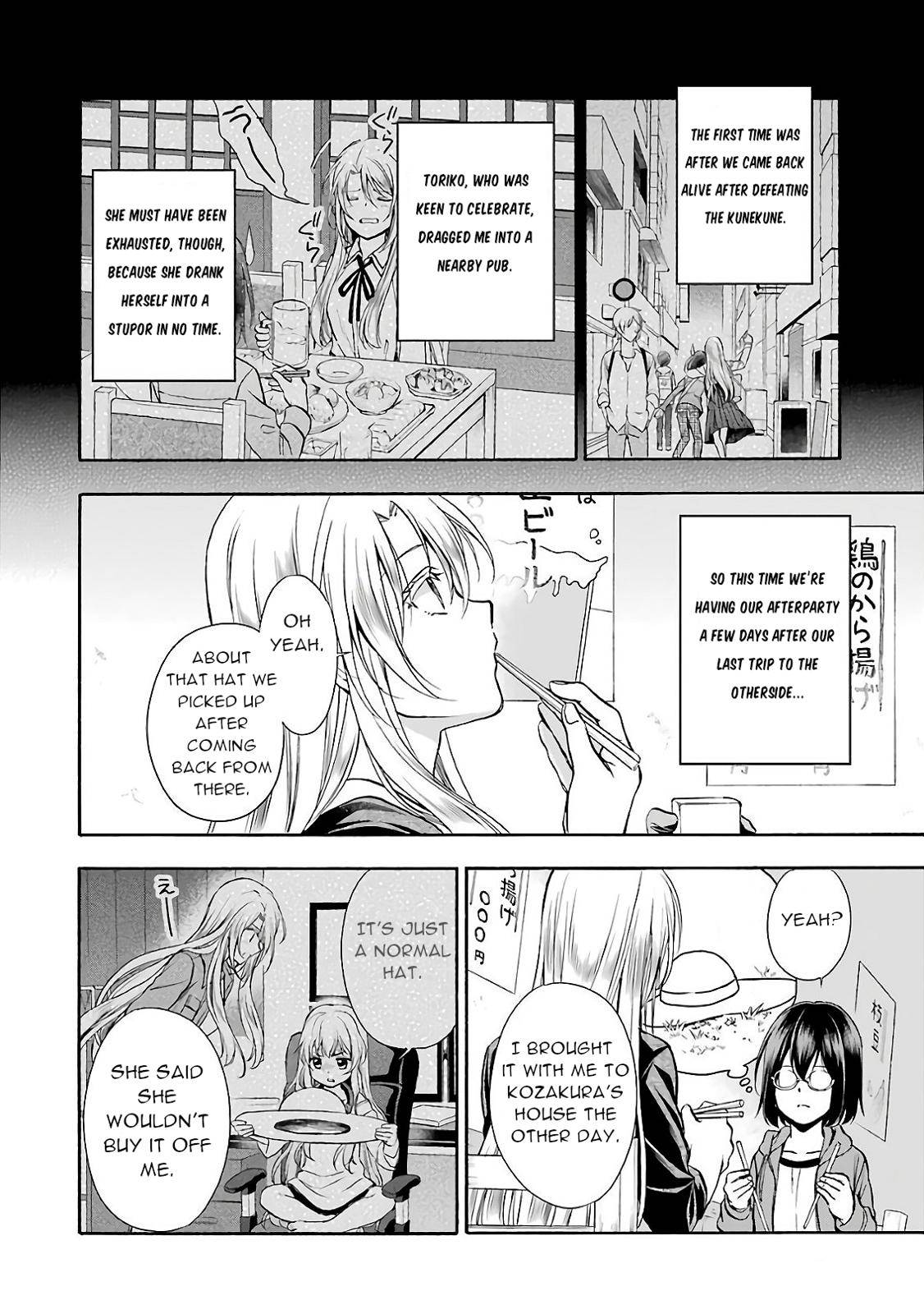 Urasekai Picnic Chap 7 - Next Chap 8